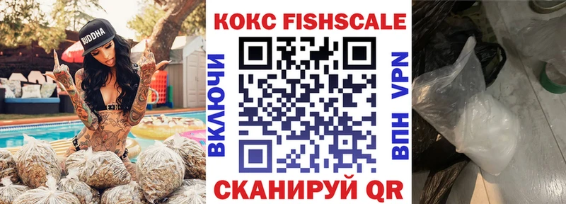 Кокаин Перу  гидра как войти  это какой сайт  наркотики  Абаза 