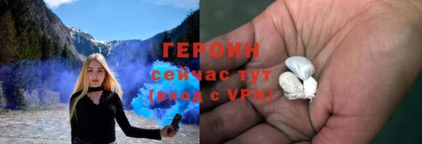 таблы Краснотурьинск