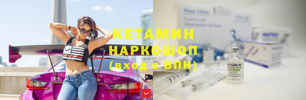 mix Заволжск