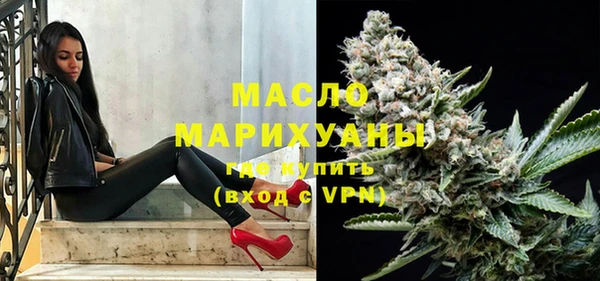 метадон Абдулино