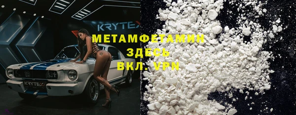 метадон Абдулино
