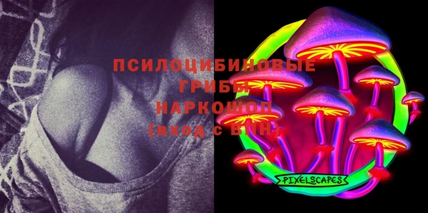 метадон Абдулино