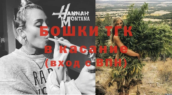 метадон Абдулино