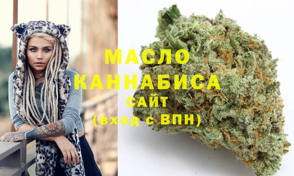 MESCALINE Абаза