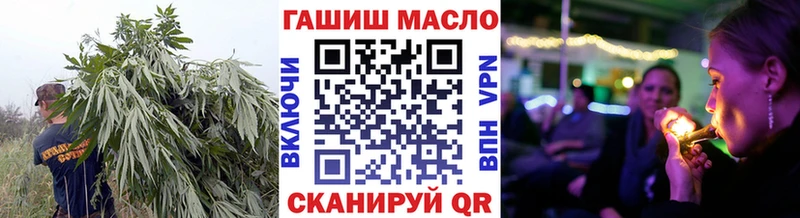 Дистиллят ТГК жижа Абаза