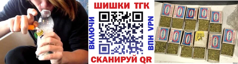 где найти наркотики  Абаза  ОМГ ОМГ tor  Марихуана тримм 